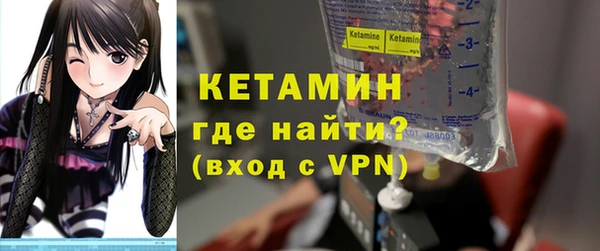 мяу мяу мука Абдулино