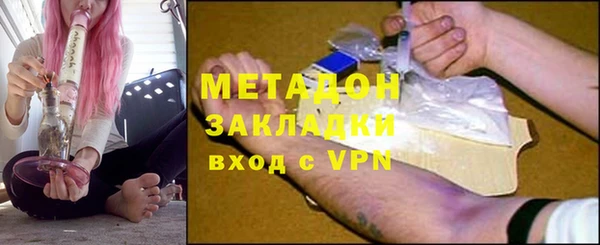 мяу мяу мука Абдулино