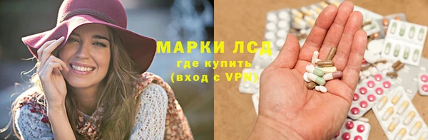 мяу мяу мука Абдулино