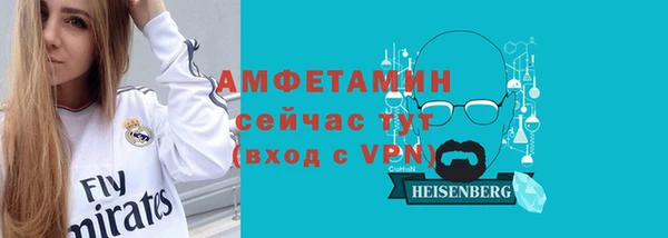 гашишное масло Апатиты