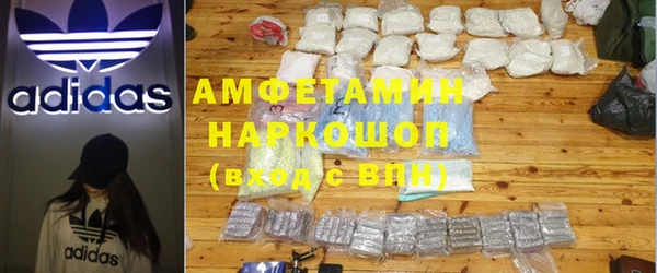 прущая мука Анжеро-Судженск