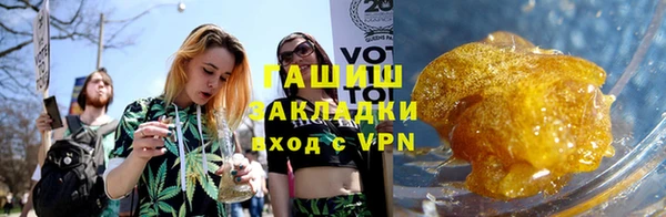 ECSTASY Абинск