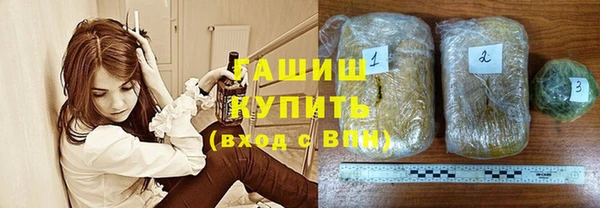 ECSTASY Абинск