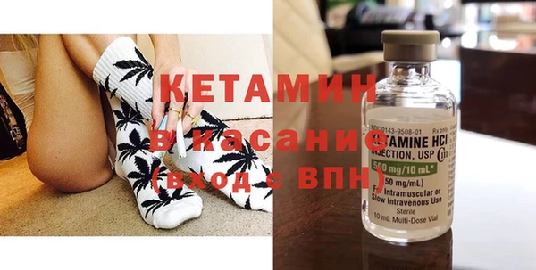марихуана Няндома