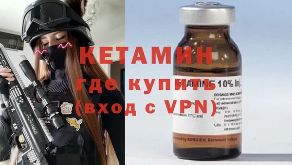 мяу мяу мука Абдулино