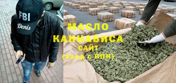 ПСИЛОЦИБИНОВЫЕ ГРИБЫ Нягань