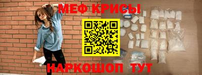альфа пвп VHQ Пенза