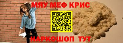 ALPHA PVP Первоуральск