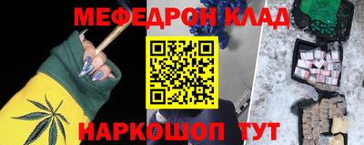 ALPHA PVP Первоуральск