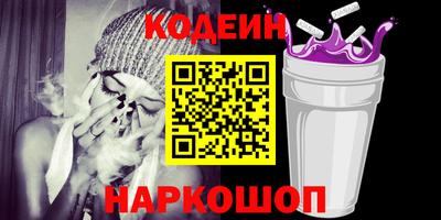 альфа пвп VHQ Пенза