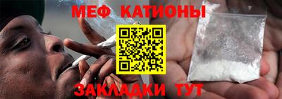 ALPHA PVP Первоуральск