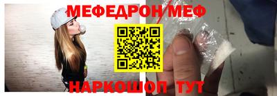 ALPHA PVP Первоуральск