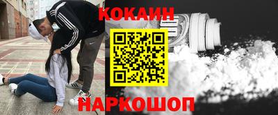 альфа пвп VHQ Пенза