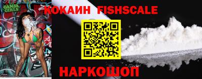 прущая мука Партизанск