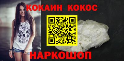 альфа пвп VHQ Пенза