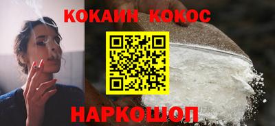 альфа пвп VHQ Пенза