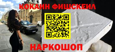 альфа пвп VHQ Пенза
