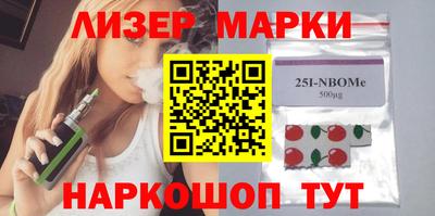 прущая мука Партизанск