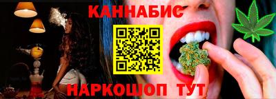 альфа пвп VHQ Пенза