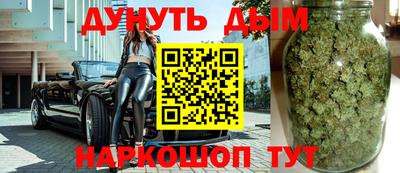 ALPHA PVP Первоуральск