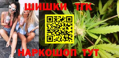 альфа пвп VHQ Пенза