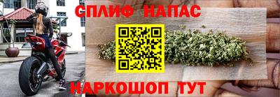 ALPHA PVP Первоуральск