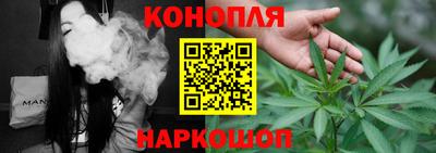 ALPHA PVP Первоуральск