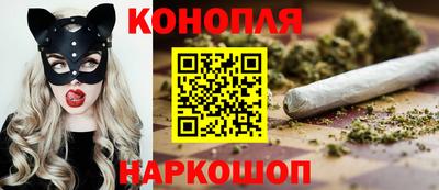 альфа пвп VHQ Пенза