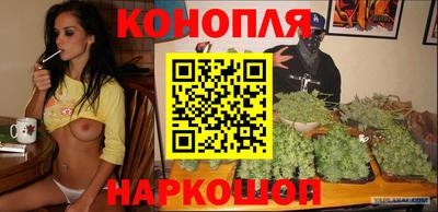 ALPHA PVP Первоуральск