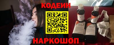 альфа пвп VHQ Пенза