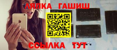 ALPHA PVP Первоуральск