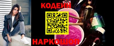 альфа пвп VHQ Пенза