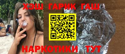 прущая мука Партизанск