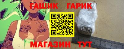 альфа пвп VHQ Пенза