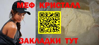 альфа пвп VHQ Пенза