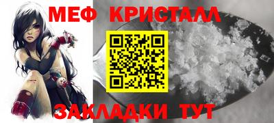 ALPHA PVP Первоуральск