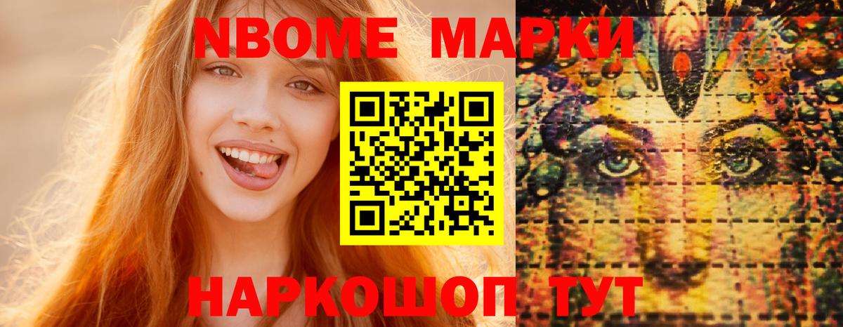 LSD-25 экстази кислота  ОМГ ОМГ вход  ЛСД экстази ecstasy  Сальск  Вход с VPN 