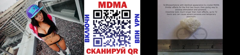 наркошоп  Сальск  omg ССЫЛКА  МДМА VHQ 