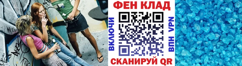 МЕТАМФЕТАМИН Декстрометамфетамин 99.9%  blacksprut как войти  Сальск 